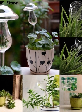 1Pc Plant Flowers Water Feeder Automatic Self Watering Devic