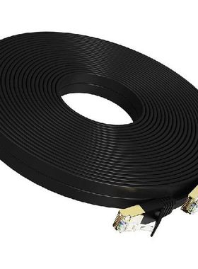 Cat 7 Ethernet Cable High-Speed Flat Internet Computer