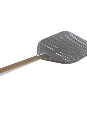 14 Inch Rectangular Pizza Shovel,Perforated Pizza Paddle Alu