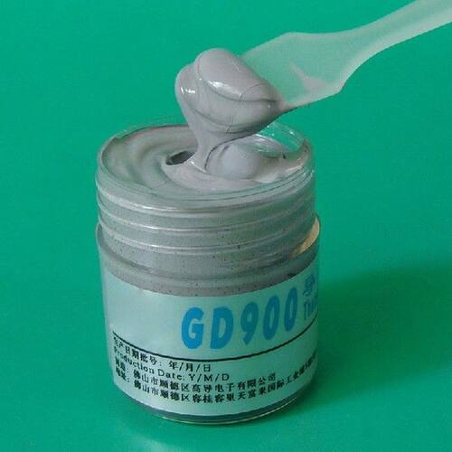 GD 30g Gray Nano GD900 Containing Silver Thermal