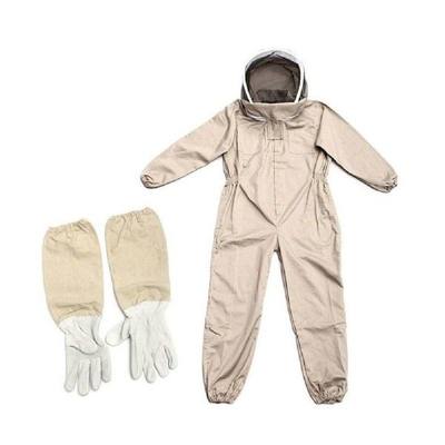 One-piece Bee Clothing Beekeeping Clothing Professional And