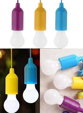 8pcs Colorful LED Hanging Lamp Portable Drawstring Tent