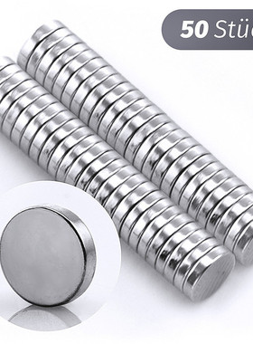 50 Pcs Neodymium Magnet 5mm*1mm N35 NdFeB Strong Round Disc