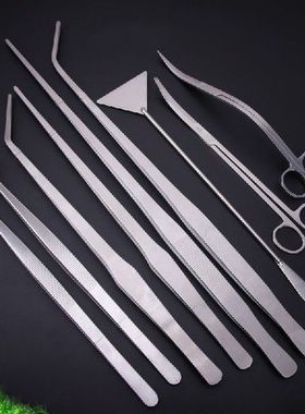1Pc Aquascape Tool Fish Tank Scissor Tweezer Spatula Algae