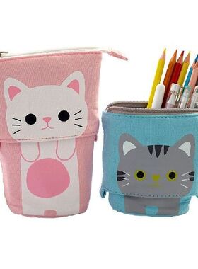 Cute Pen Case Large Capacity Pencil Case Variable Pull Down