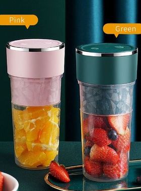 Juicer Cup Mini Potable Blender Mixer USB Rechargeable
