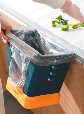 Trash can Garbage bag holder Folding trash can fashionable