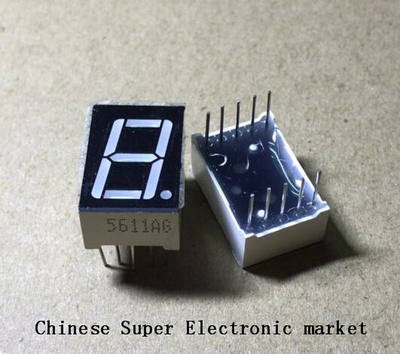 10PCS LD-5161AG 1 Digit 0.56