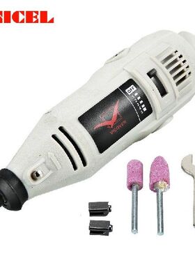 110/220V 5 Speed Electric Drill Dremel Grinder Engraving