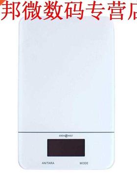 Lcd-scherm Keuken Koken Schaal Glas Schaal 5 kg 0.1g Voedse