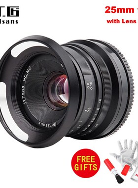 25mm F1.8 Prime Lens for Sony E Mount for Fujifilm Micro 4/