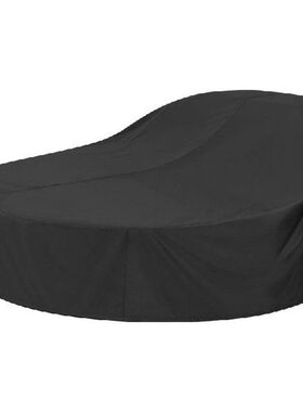 Patio Round Daybed Cover 90 Inch Outdoor Garden Furnitures