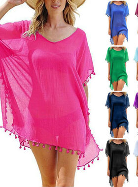 New Chiffon Tassels Beach Wear Women Swimsuit Cover Up Swimw