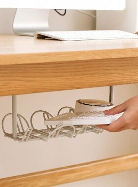 Under Table Storage Rack Cable Tray Cable Management Tray
