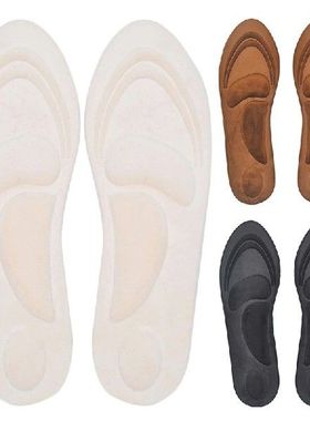 4D Velvet Cushioned Insoles Memory Foam Feet Arch Insole