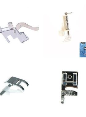 2022 Sewing Machine Feet Presser Sewing Machine Foot Sewing