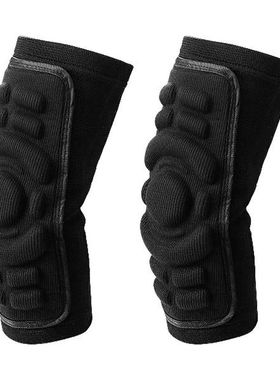 2pcs Elbow Pads Guard Mountain Bike Knee Pads Knee Pads
