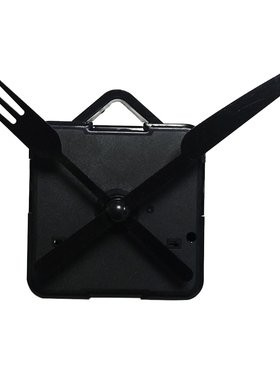 1pc Plastic Silent C Movement Parts DIY Scanning Mechanism W