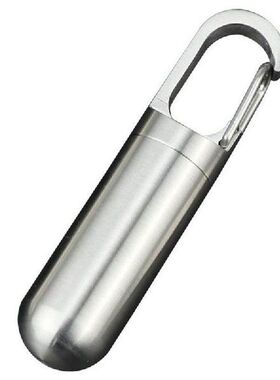 Small Pill Box Mini Key Chain Pill Holder Waterproof