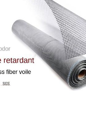 Door Curtain Insects Net Indoor Mosquito Net for Window