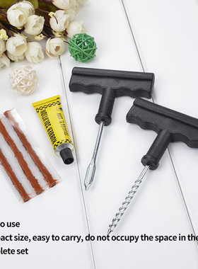 Bike Auto Tire Car Repair Tool Kit Vacuum Tire Quick Strip
