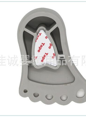 Children&d#39; sfety sparotection见描述 articles are