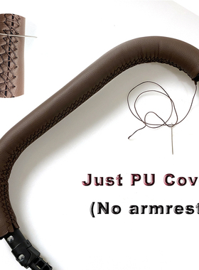 Diy Custom Baby Strollers Armrest Handle Leather Case Cover