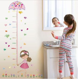 Cute Girl Umbrella Measure Height wall stickers decal kids