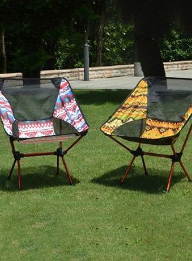 Kursi Berkemah Travel Ultraringan Kursi Portabel Ringan