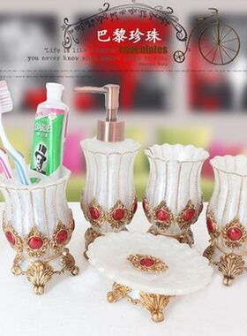 Luxury Bathroom Accessories Set European Bathroom Sanitary