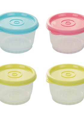 4pcs 160ml Small Plastic Crisper Round Food Container Lunch