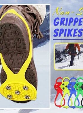 1 Pair Non-Slip Gripper Spikes Ice Gripper 5 Teeth Studs