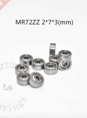 Miniature 10pcs MR72ZZ 2*7*3(mm) free shipping chrome steel