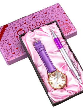 +Business Belt wallet wrist watch pen gift box set for men