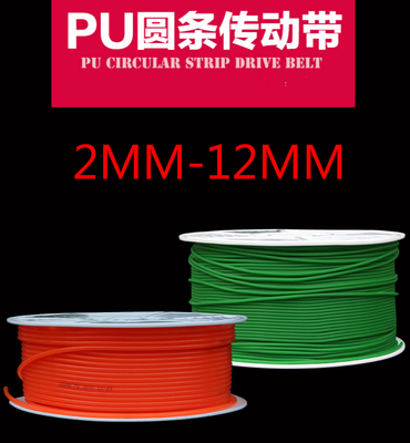 10meter Polyurethane Conveyor belts PU round Belt drive