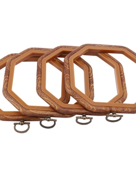 4PCS Octagon Embroidery Hoops Imitated Wood Cross Stitch