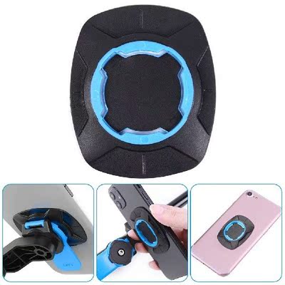 Universal Mobile Phone Bracket Patch Rotatable Cellphone