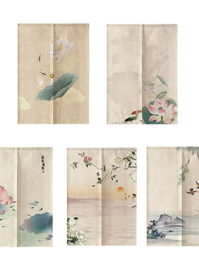 Noren Curtain Panel Doorway Tapestry Curtain Drapes Room Di