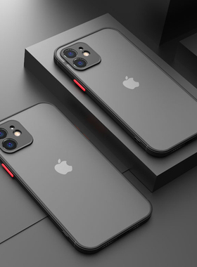 Luxury Shockproof Matte Bumper Phone Case For iPhone 11 13 1