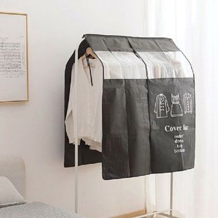 NEW Hanging Garment Bag Dust-Proof Clothes Cover Jackets