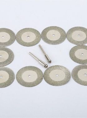 10pcs 35mm Diamond Cutting Discs+2pcs Mandrel Arbor Shafts