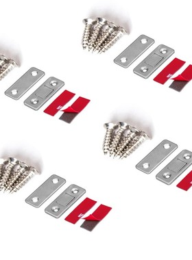 *4  Magnetic Cabinet Door Closer Catch ltra Thin  Wardrobe b