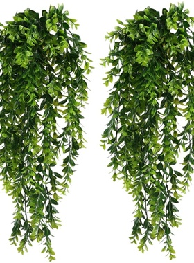 2Pcs Artificial Trailing Plants Fake Hanging Plants Faux Fol