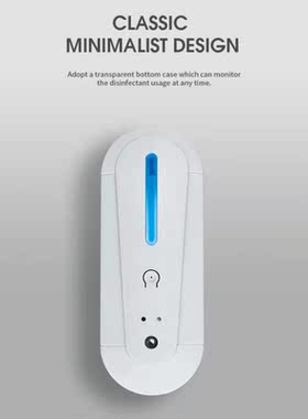 180ml Soap Container No Contact Wall Hanging Intelligent