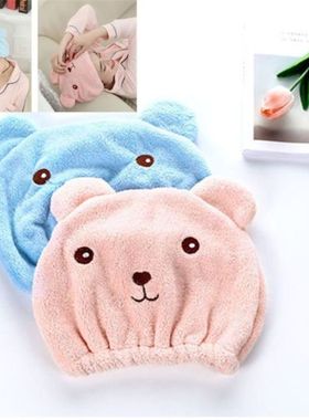 Cute Bear Microfiber Hair Turban Strong Absorb Quickly Dry