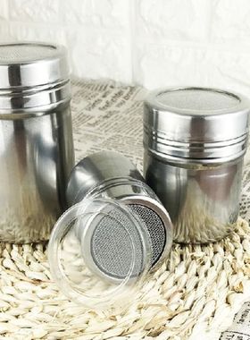 5cm Diam Stainless Steel Powder Sprinkle Extinguishers Tank