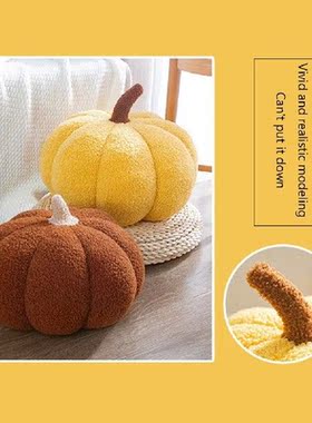 Funny Pumpkin Pillow Sofa Back Soft Cushion Halloween