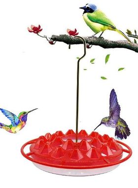 Bee Proof Small Humming Bird Feeder With 25 Feeding Ports