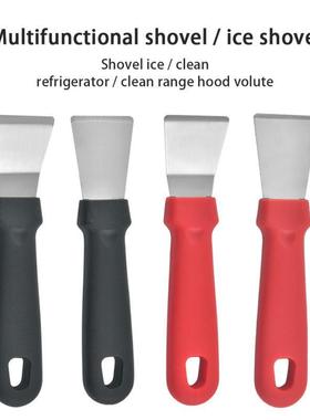 Kitchen Grease Shovel Refrigerator Defrosting Shovel