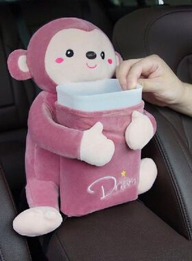 Cartoon Car Tissue Box Holder Car Interior Decoration